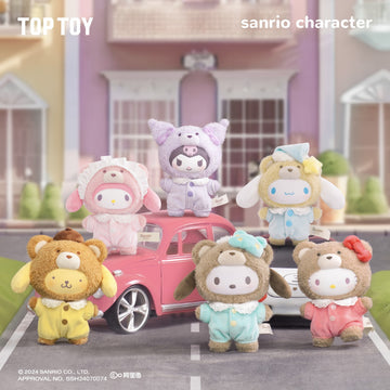 TOP TOY - Sanrio Family Latte Baby Vinyl Plush Blind Box