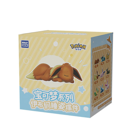 Holly Box - Eeveelution Sleeping Series Blind Box