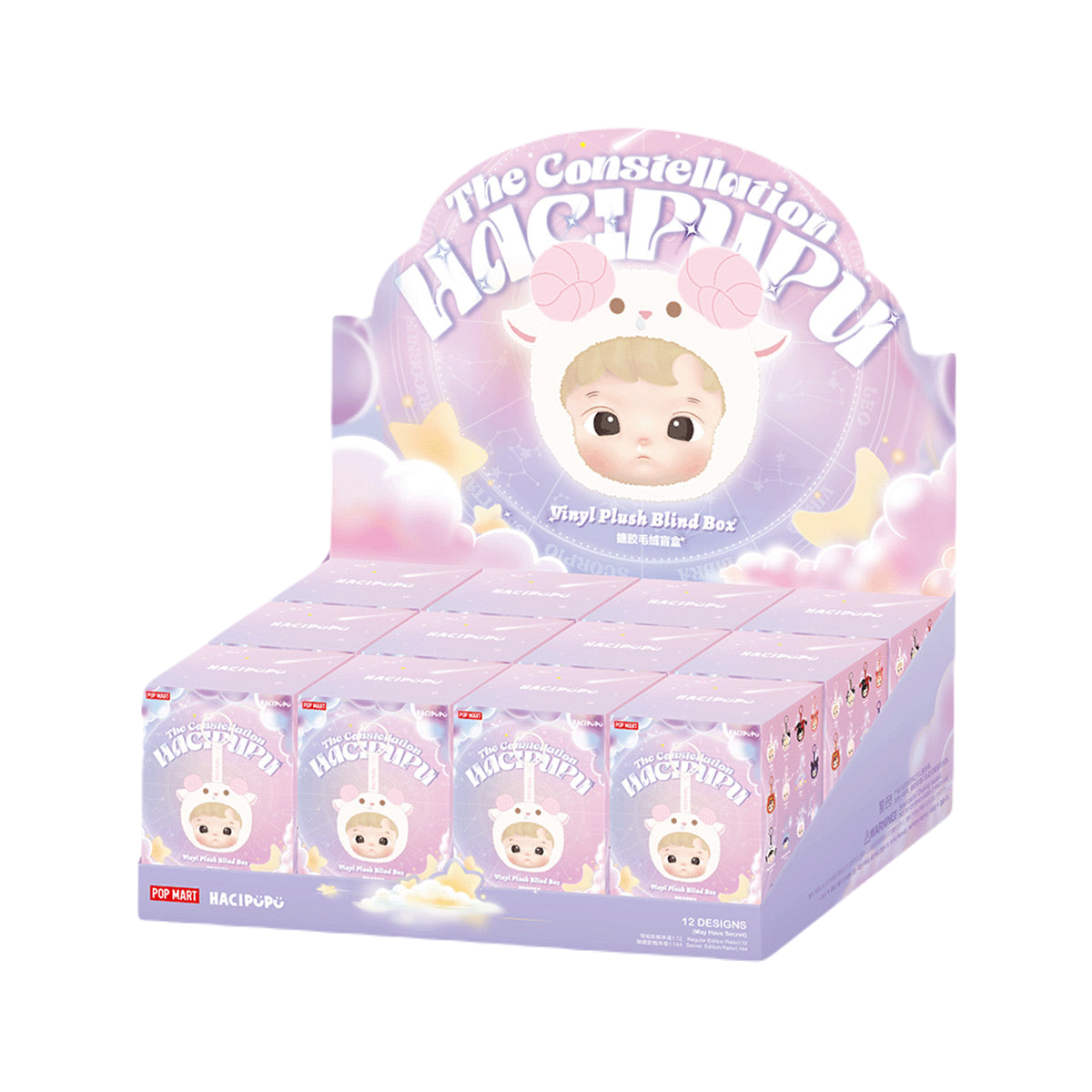 POP MART Hacipupu The Constellation Series Vinyl Plush Blind Box