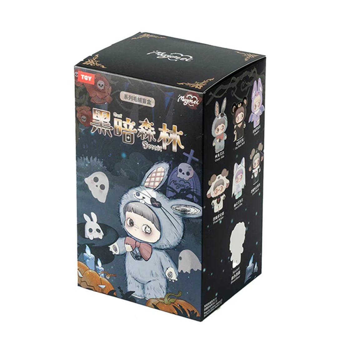 Maymei ダークフォレスト dark forest セット 日曜日までお
