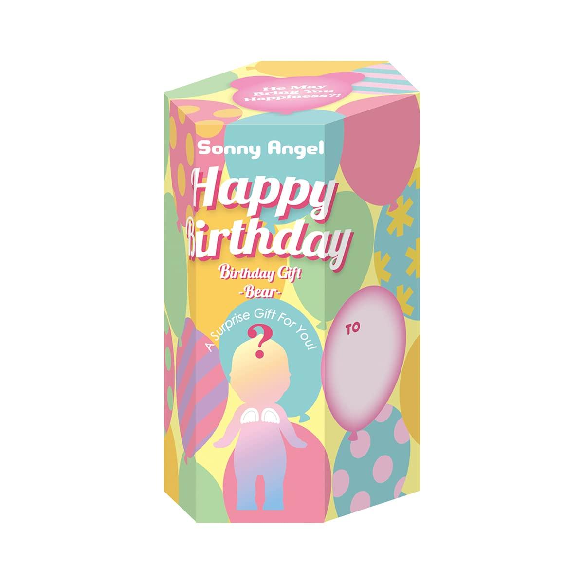 Sonny Angel - Happy Birthday Bear Series