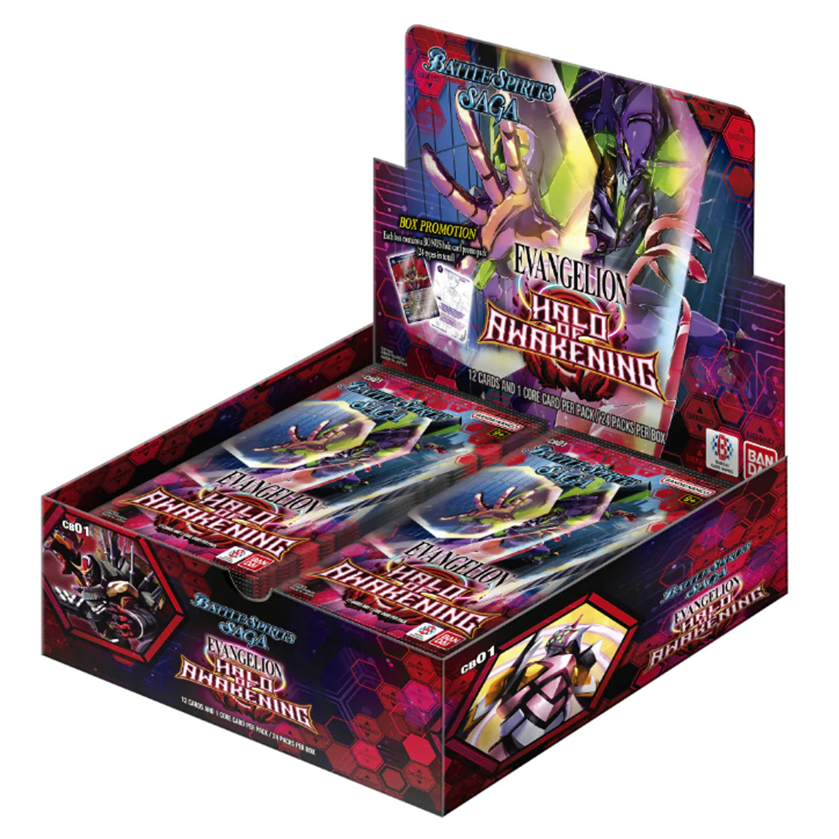 BATTLE SPIRITS SAGA CARD GAME COLLABORATION BOOSTER PACK