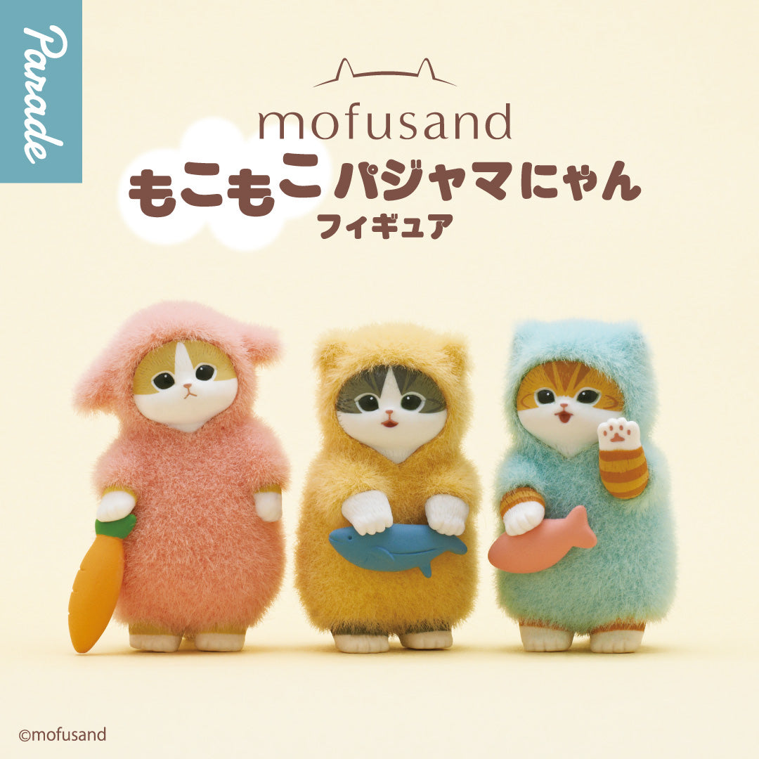MOFUSAND - Fluffy Pajama Cat Series Blind Box