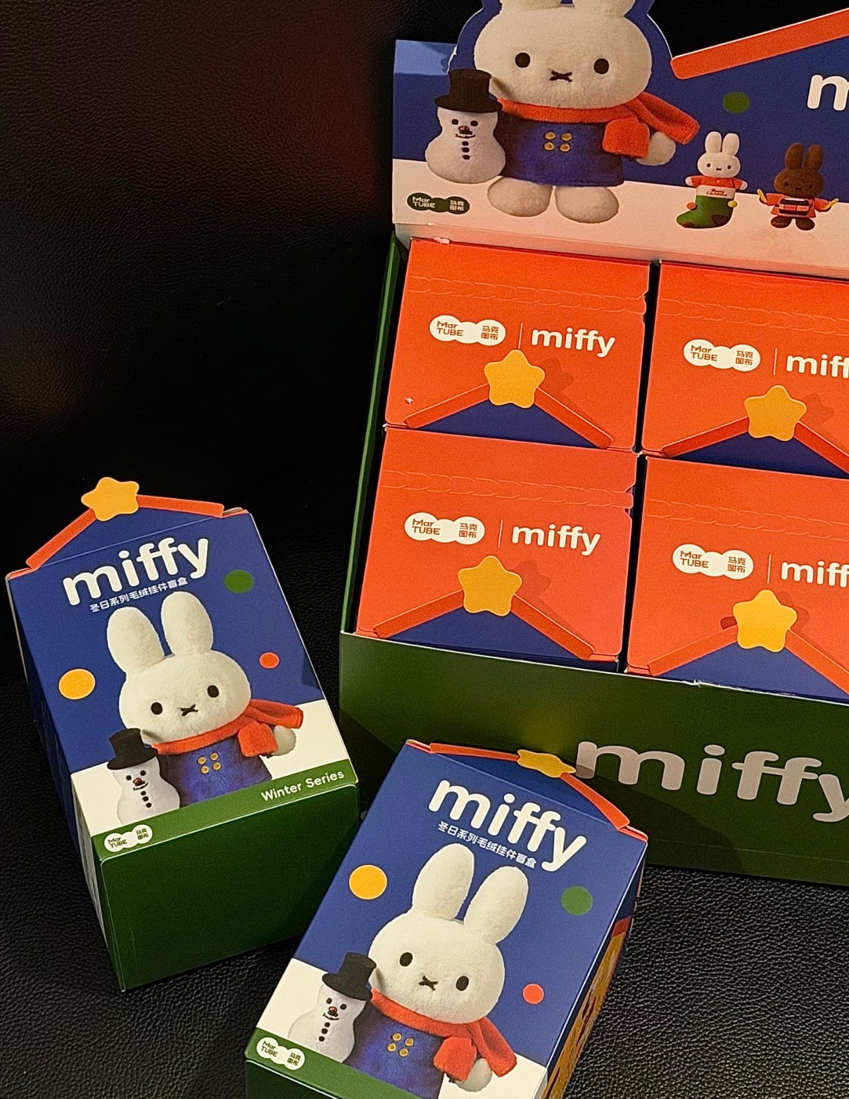 MarTUBE x Miffy Winter Series Plush Blind Box