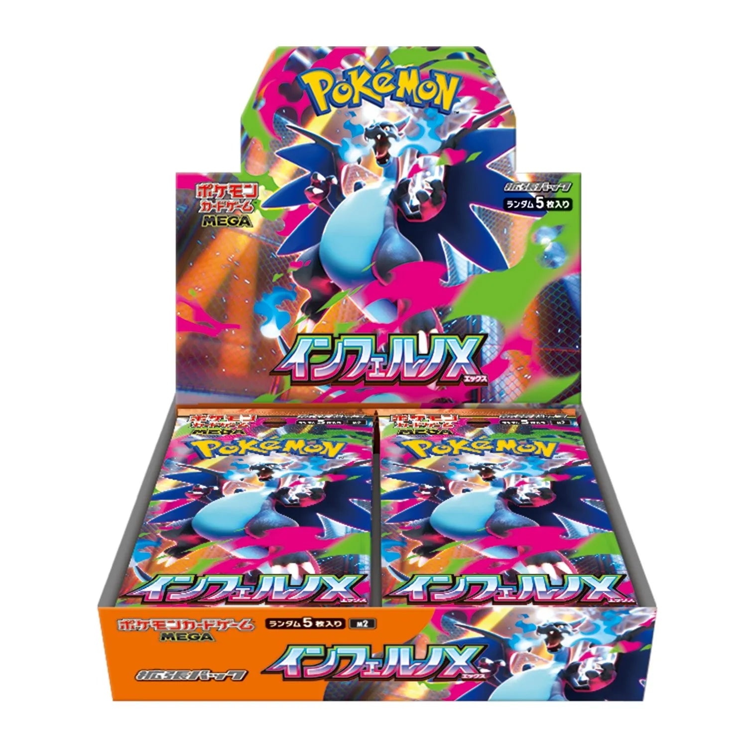 POKEMON Japanese TCG - Inferno X M2 Booster Box – X-Playground
