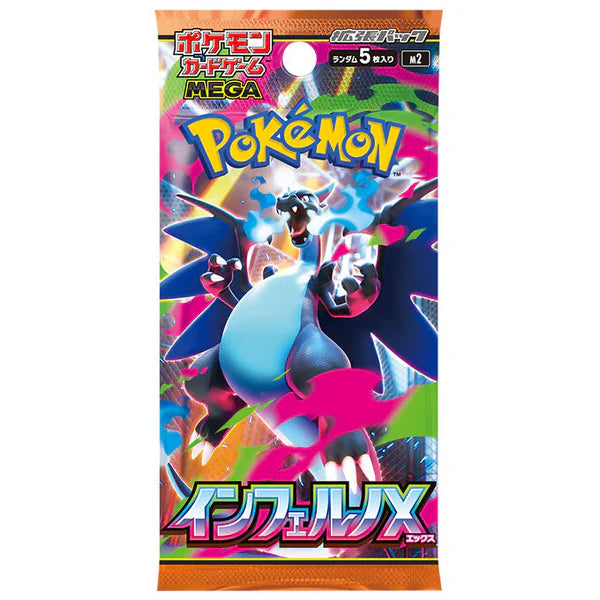 POKEMON Japanese TCG - Inferno X M2 Booster Pack – X-Playground