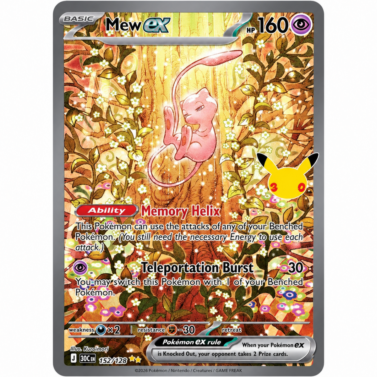 POKEMON Mew ex - 152/128 - ME: 30th Celebration (30C)