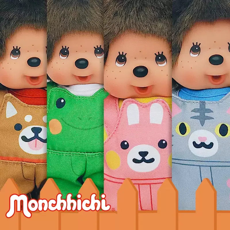 Monchhichi - S Size Animal Dress Green Frog Boy