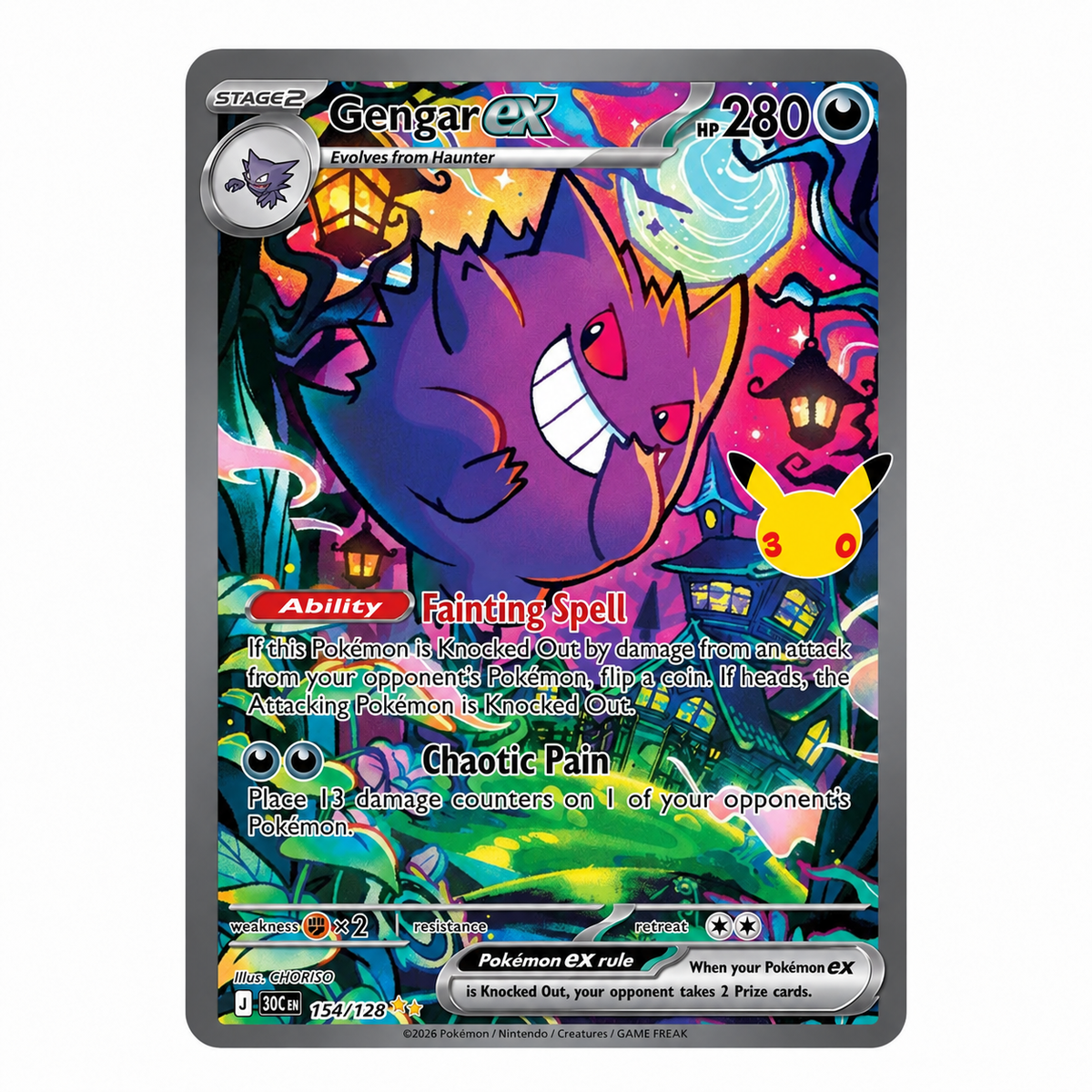 POKEMON Gengar ex - 154/128 - ME: 30th Celebration (30C)