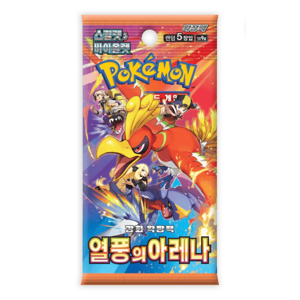 POKEMON Japanese TCG - Heat Wave Arena SV9a Booster Pack