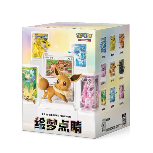 Official Simplified Chinese Pokémon TCG Dream Painting Series Vol.3 Eeveelution blind box sealed collectible figure set with matching illustration flash card and Terastal Gathering booster pack, rare sleeping Eevee secret variant