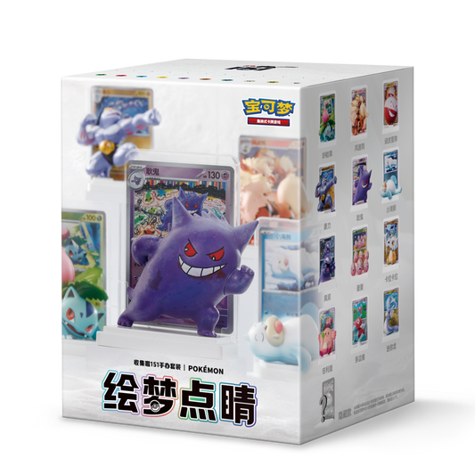 Official Simplified Chinese Pokémon TCG Dream painting collection 151 sealed blind box collectible figure set, matching Poké Ball flash art card and Catch All 151 Journey booster packs, rare moving Machamp secret variant