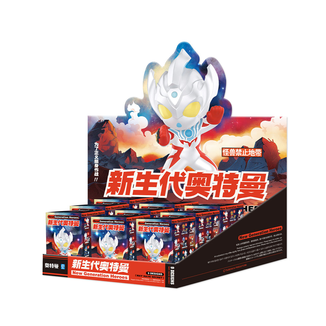 POP MART Ultraman New Generation Heroes Series Blind Box