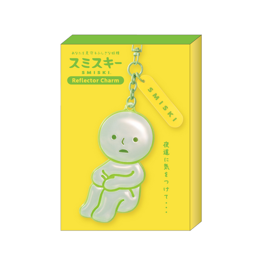 Smiski - Reflector Charm Blind Box