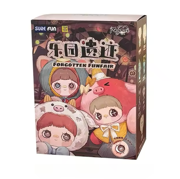MayMei - Forgotten Funfair Series 400% Plush Blind Box – X-Playground