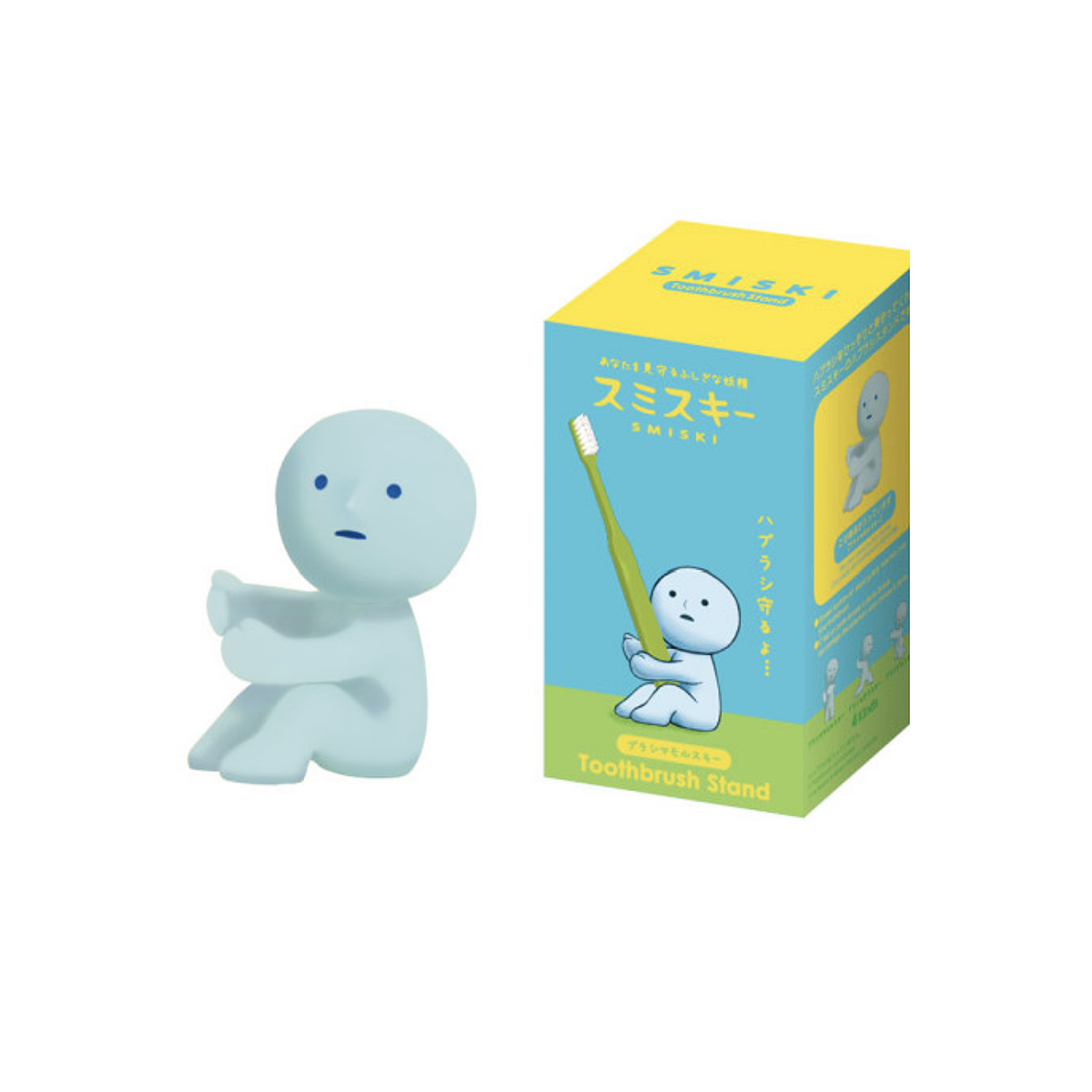 SMISKI - Toothbrush Stand (Protecting)