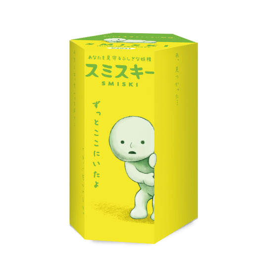Smiski - Series 1 Blind Box