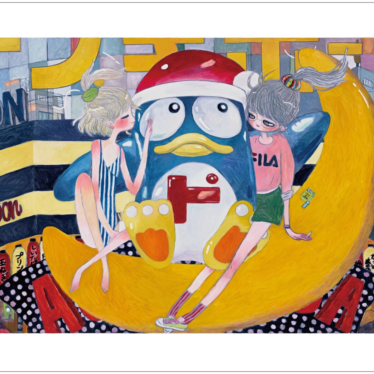 10月16日（金）10時より、タカノ綾新作版画2種 「let's go, to