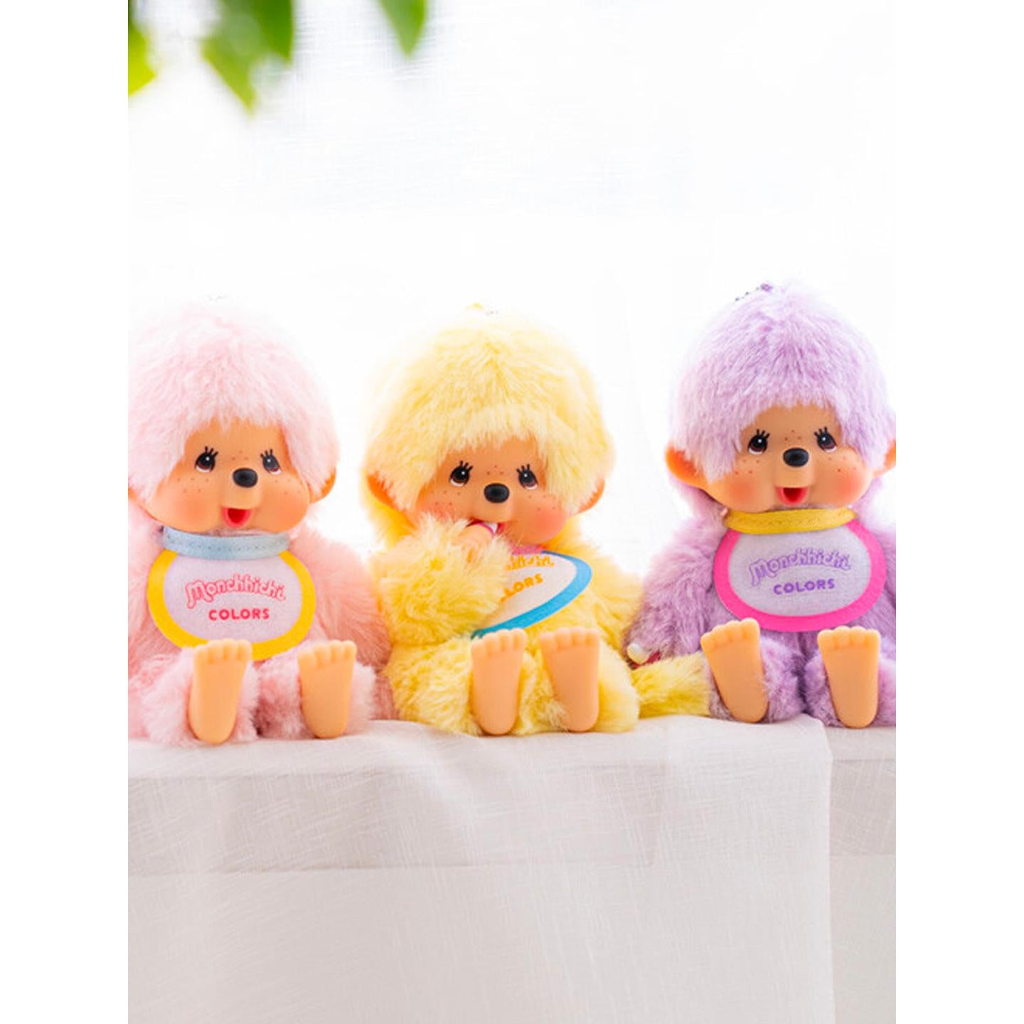 Monchhichi - Colours Keychain(Yellow)