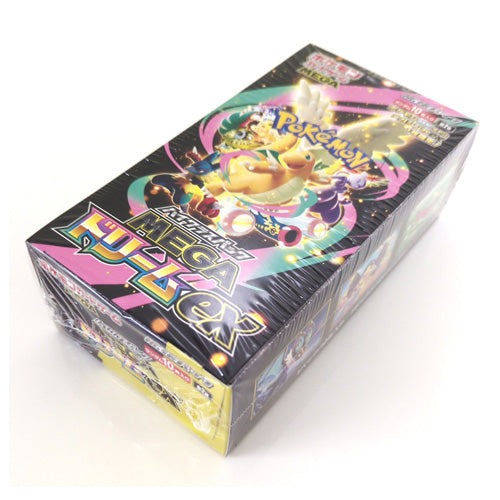 Pokémon TCG: MEGA Dream ex M2a Booster Pack (Japanese)