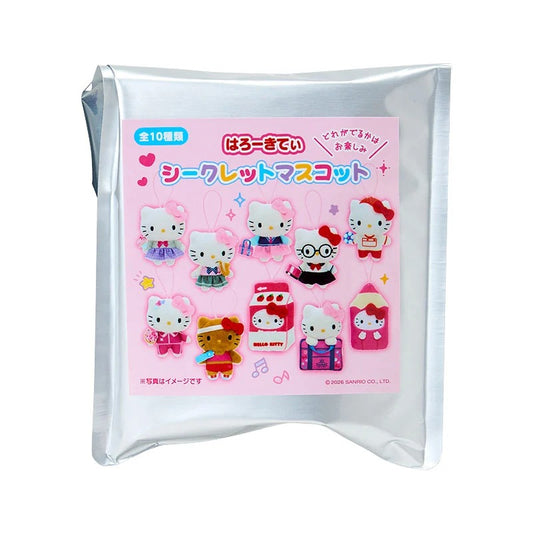 Sanrio School Collection Hello Kitty Plush Mascot Mystery Bag