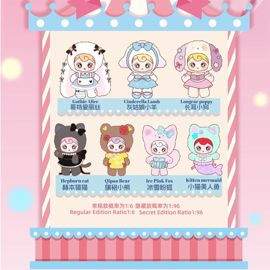 Sunycoco - Rebellious Sweetheart Series Plush Blind Box