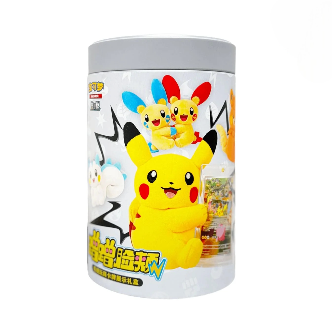 Pokémon TCG – Electric Plush Blind Box (Cuddle Cheek Series) (S