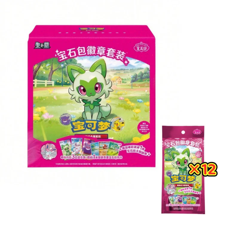 Pokémon TCG: Gem Pack Badge Set Blind Bag Display (Simplified Chinese)