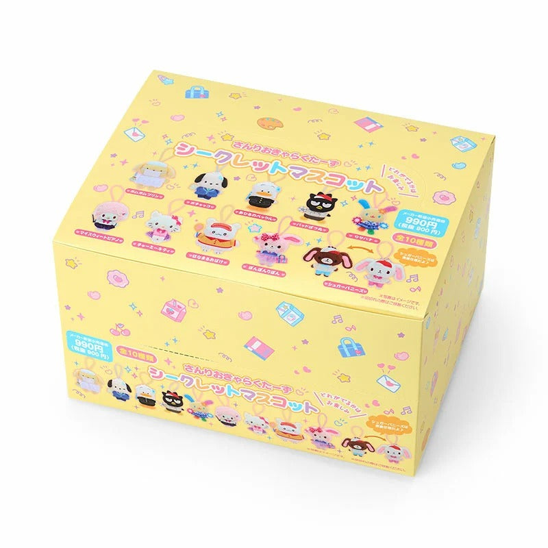 Sanrio School Collection Characters Plush Mascot Mystery Bag
