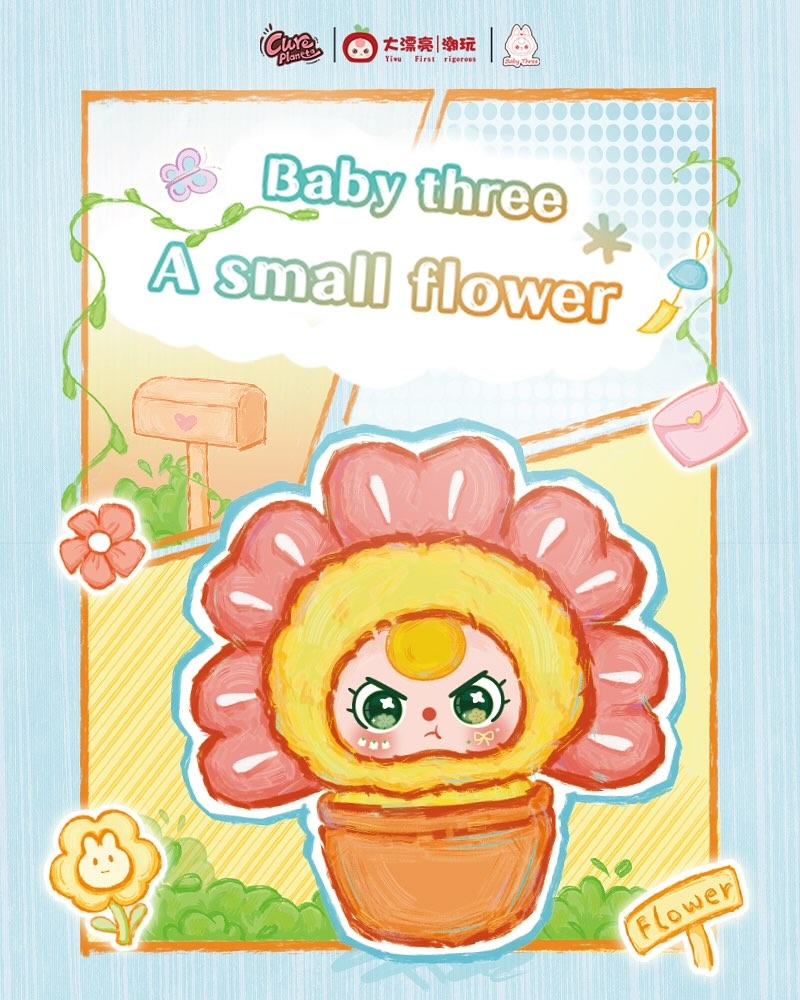 Baby Three - A Pot Of Little Flower Plush Blind Box
