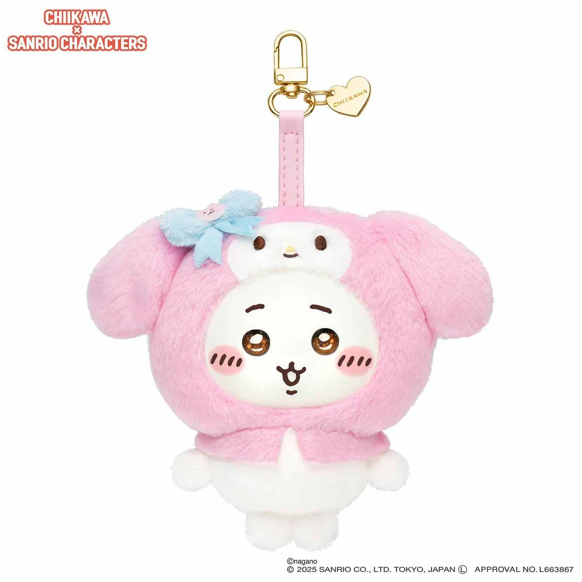 Chiikawa Kiramekko x Sanrio Series Vinyl Plush Keychains – X