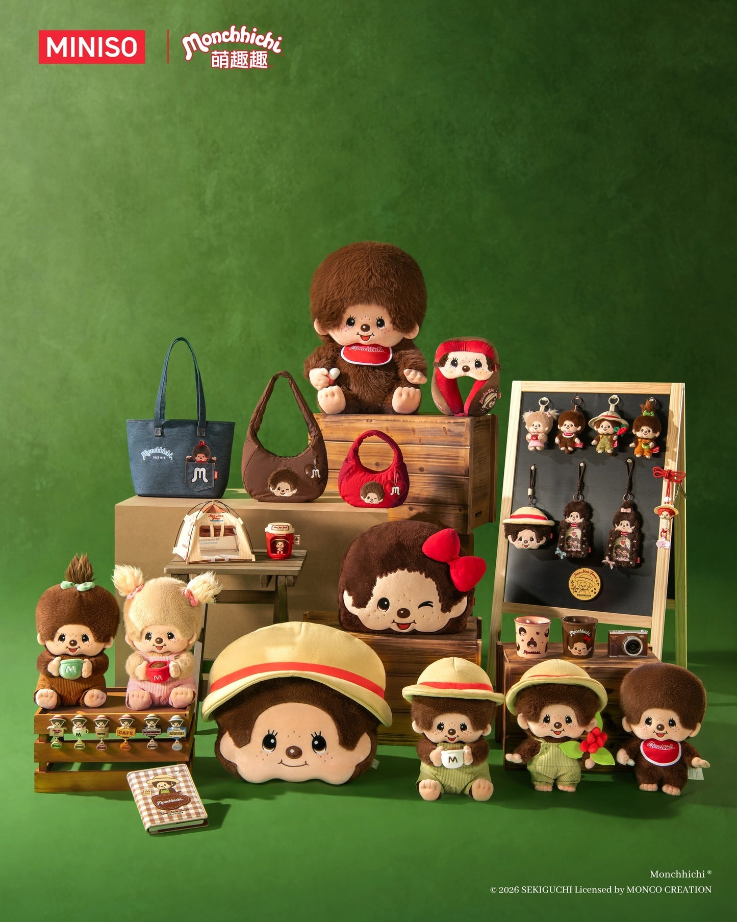 Monchhichi x Miniso - Mon Mon Farm Coffee Classic Mini Plush Charm (Boy)