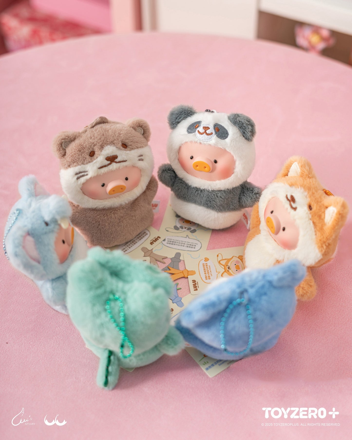 LuLu the Piggy - Animal Party Puppet Show Keychain Blind Box