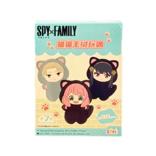 EAKI SPY×FAMILY Cat Plush Toy Blind Box
