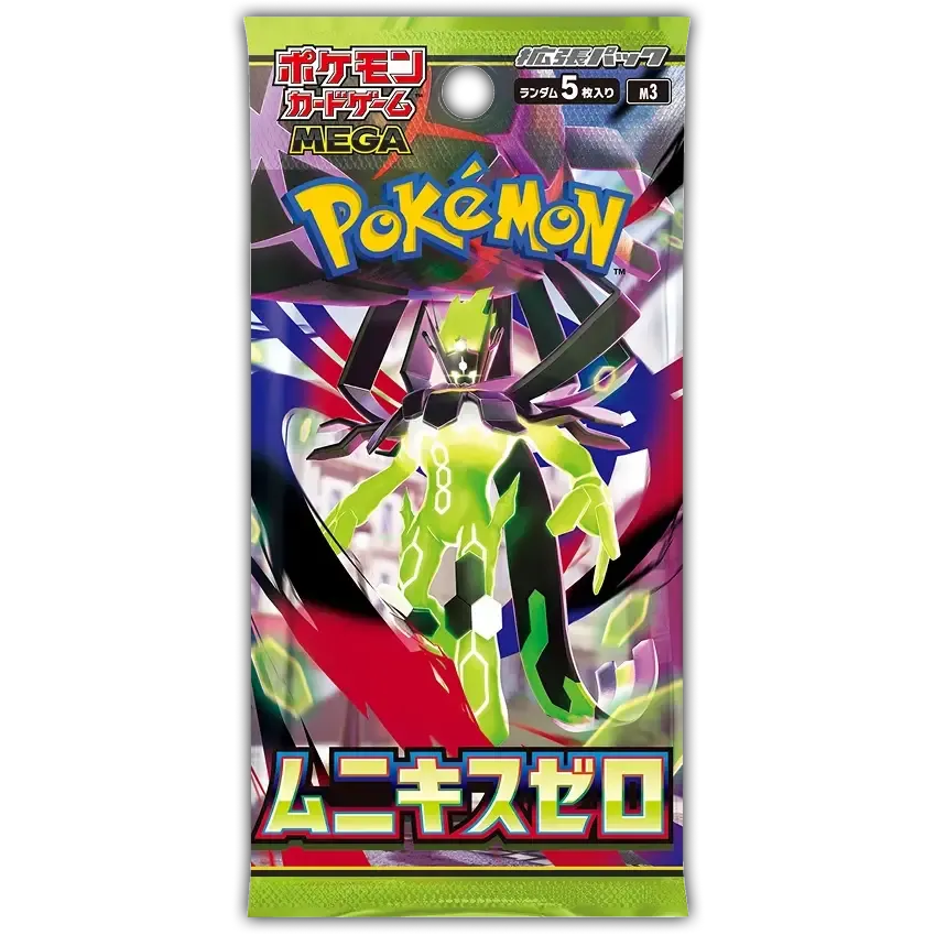 Munikis Nihil Zero M3 Booster Box シュリペリ無 POKEMON Japanese TCG - Munikis Zero [M3] Booster Pack – X-Playground
