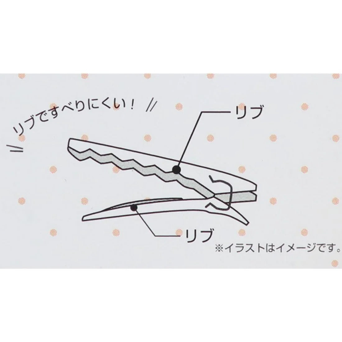Monchhichi - Aurora Acrylic Hair Clip (Friends)