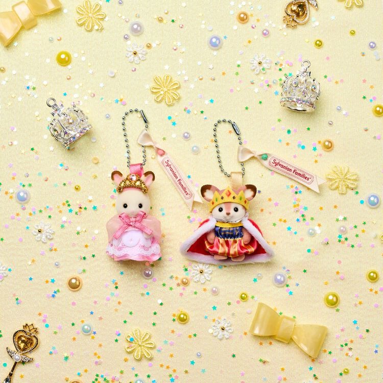Sylvanian Families - Keychain Baby Deer Prince