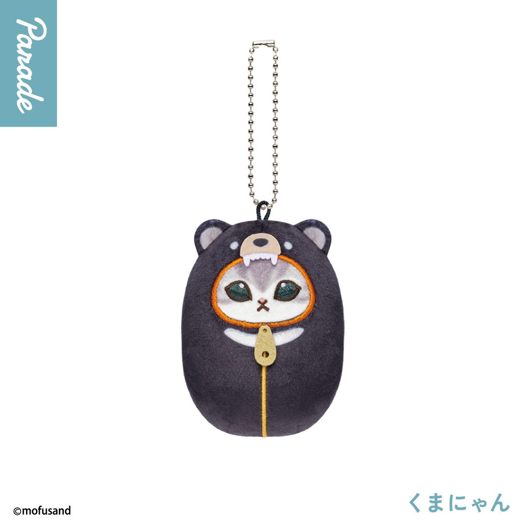 MOFUSAND - Sleeping Bag Cat Plush Toy Blind Box
