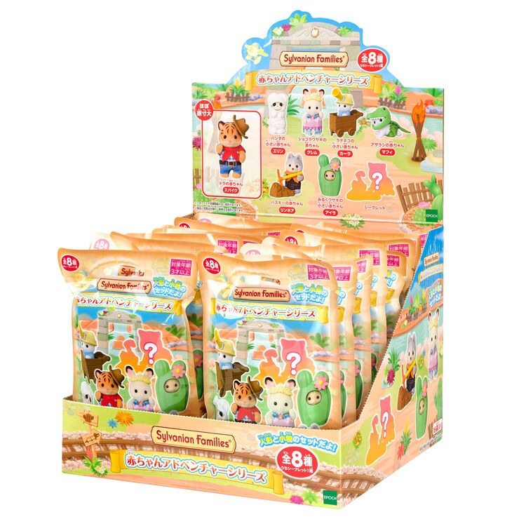 Sylvanian Families - New Baby Collection Baby Adventure Series Blind Bag
