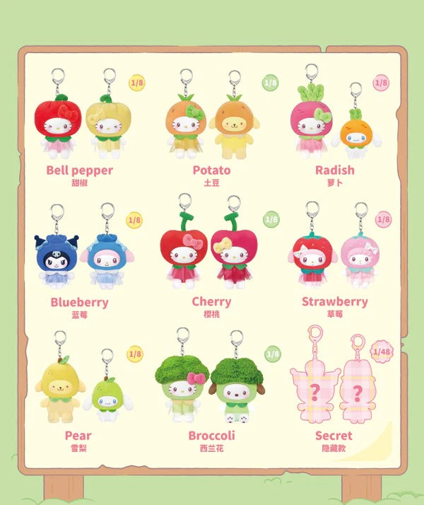 TOP TOY - Sanrio Characters Fruit & Vegetables Series Blind Box
