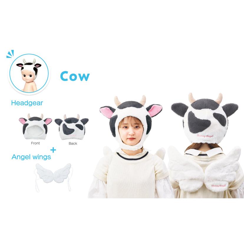 Sonny Angel Costume Series 2 (Cow)