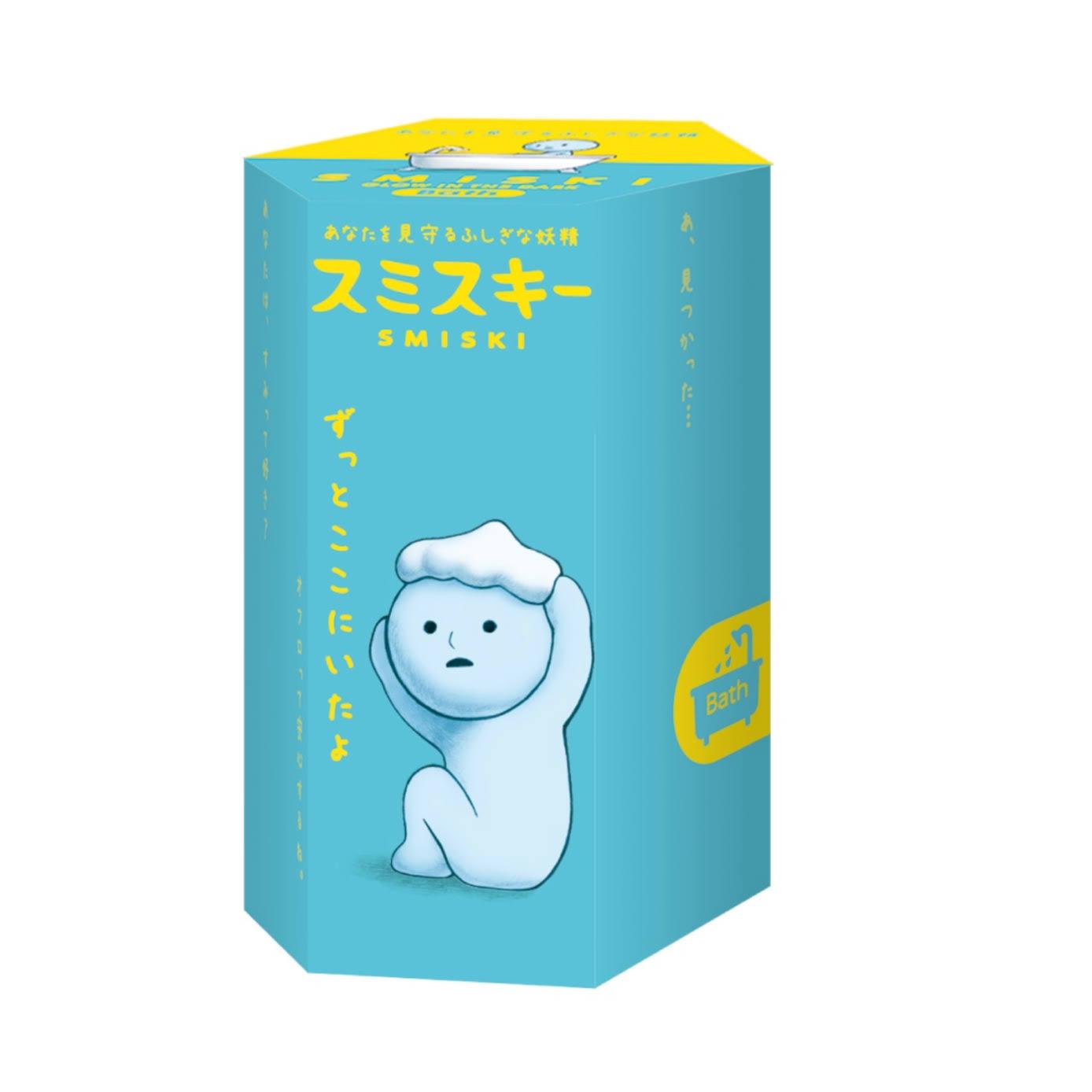 SMISKI - Bath Series