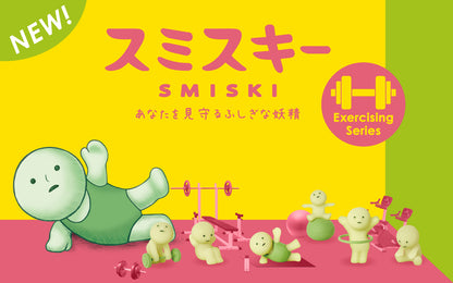 Smiski - Exercising Series Blind Box