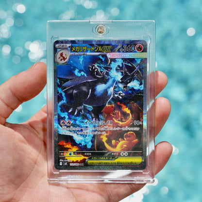 Pokémon Magnetic Card Display Case