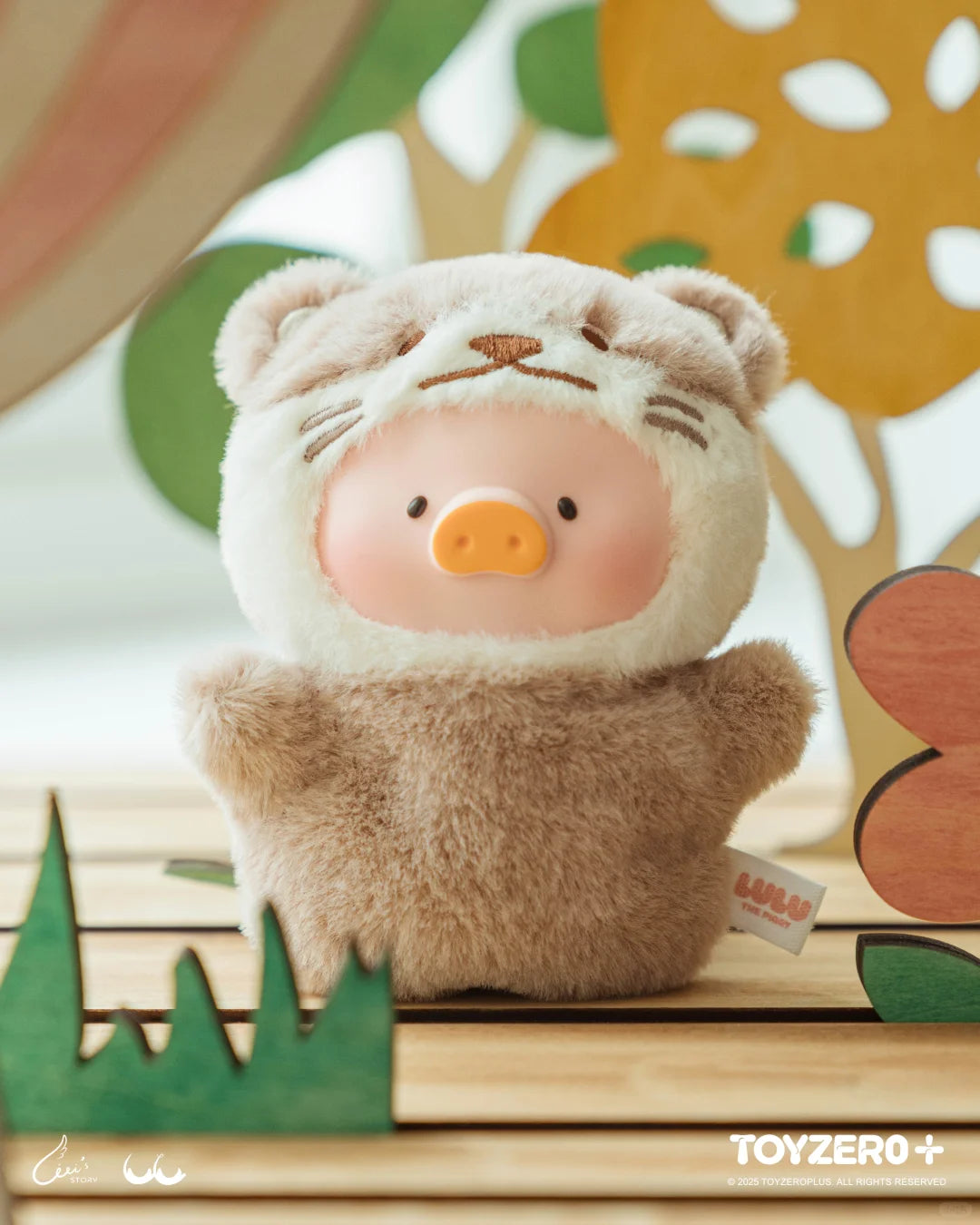 LuLu the Piggy - Animal Party Puppet Show Keychain Blind Box