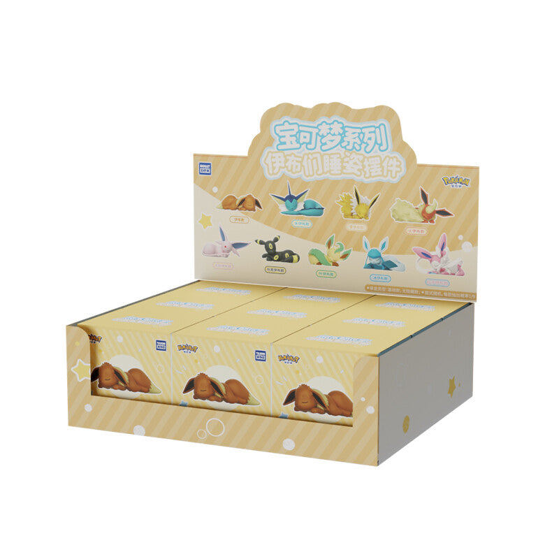 Holly Box - Eeveelution Sleeping Series Blind Box