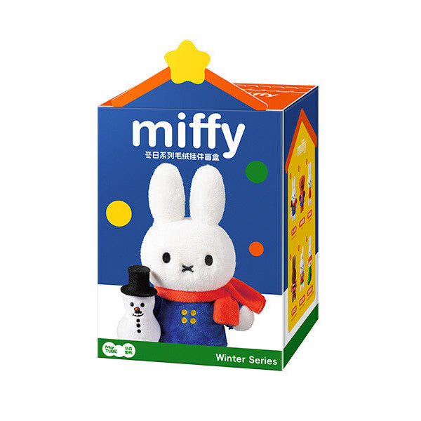 MarTUBE x Miffy Winter Series Plush Blind Box
