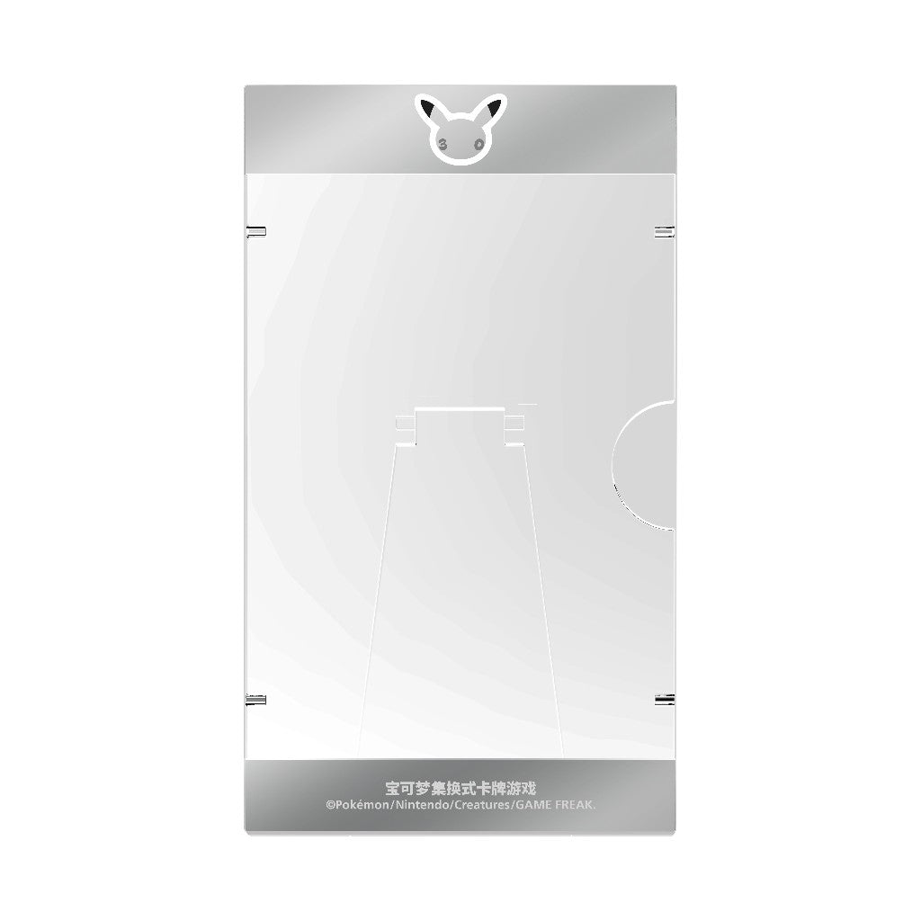 Pokémon 30th Anniversary Celebration: Original Partner Special Illustration Flashcard Set Vol.2 (Simplified Chinese)