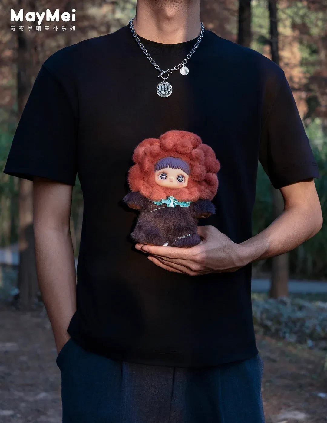 MayMei - V2 Dark Forest Series Plush Dolls Blind Box