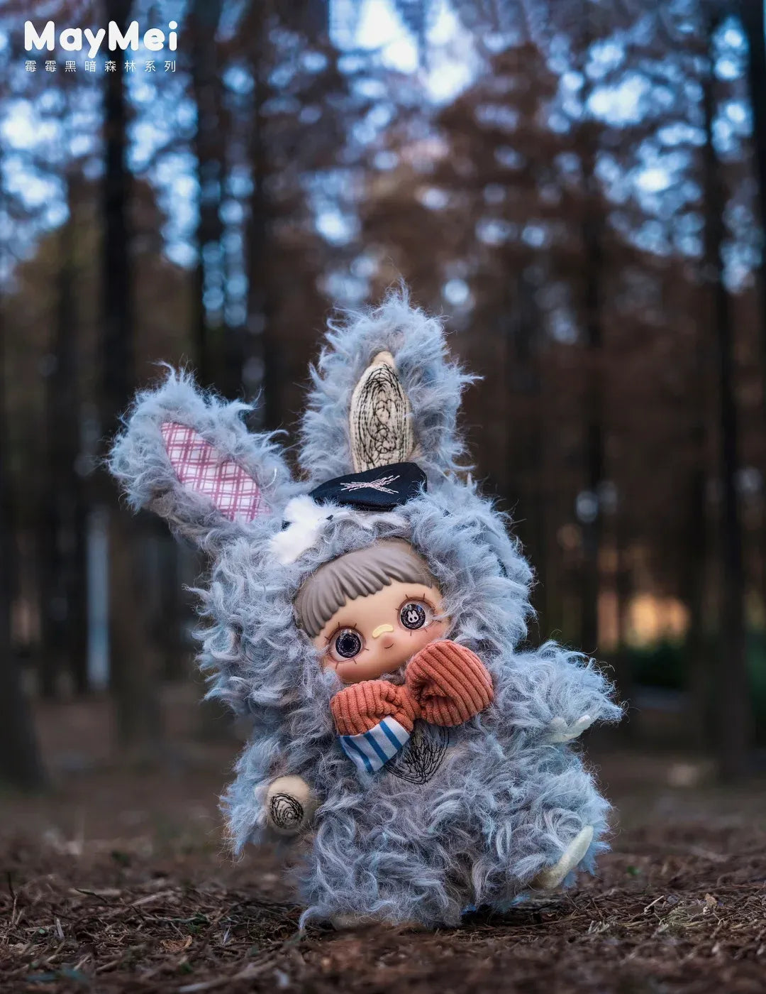 MayMei - V2 Dark Forest Series Plush Dolls Blind Box